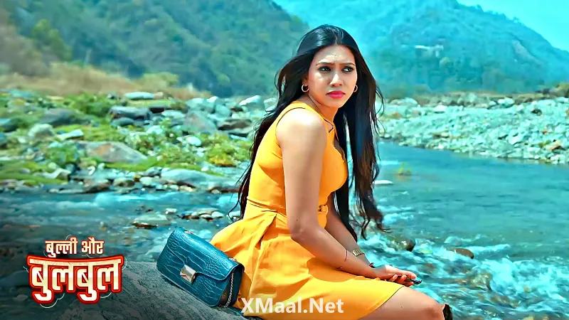 Bully Aur Bulbul Episode 3