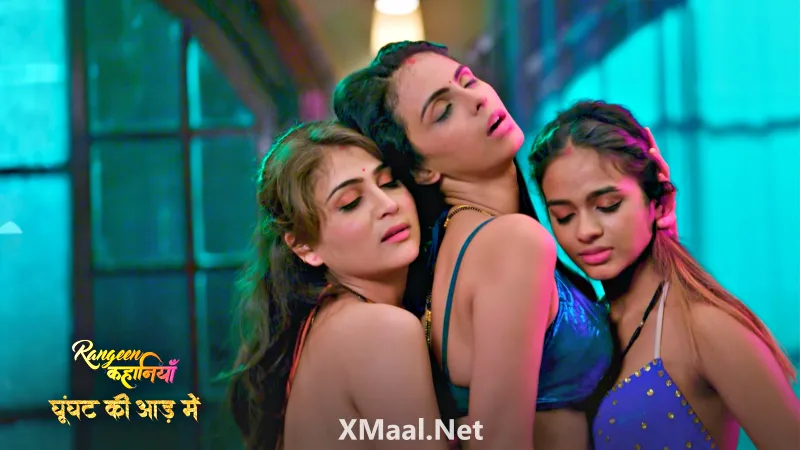 Ghoonghat Ki Aad Mein Episode 3