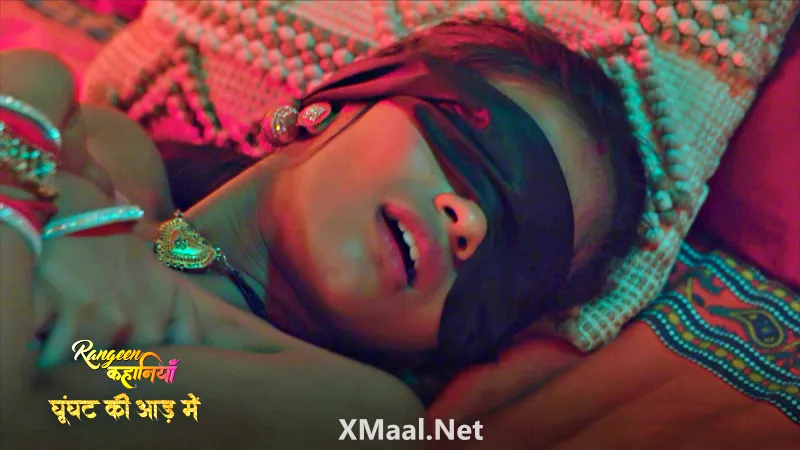Ghoonghat Ki Aad Mein Episode 4