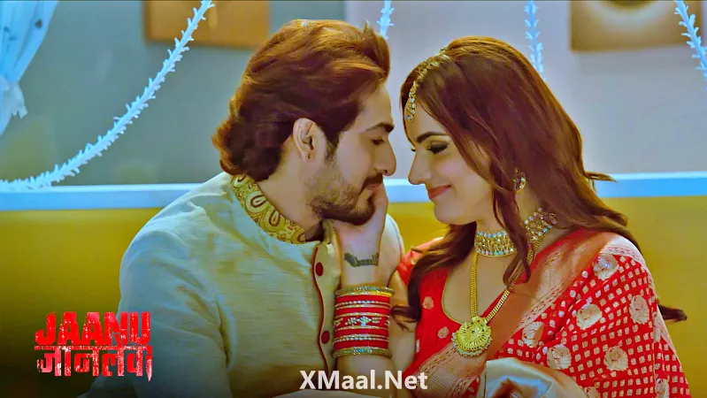 Jaanu Jaanlewa Episode 1