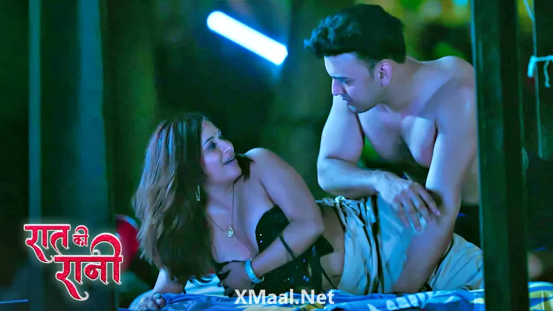 Raat Ki Raani Episode 1