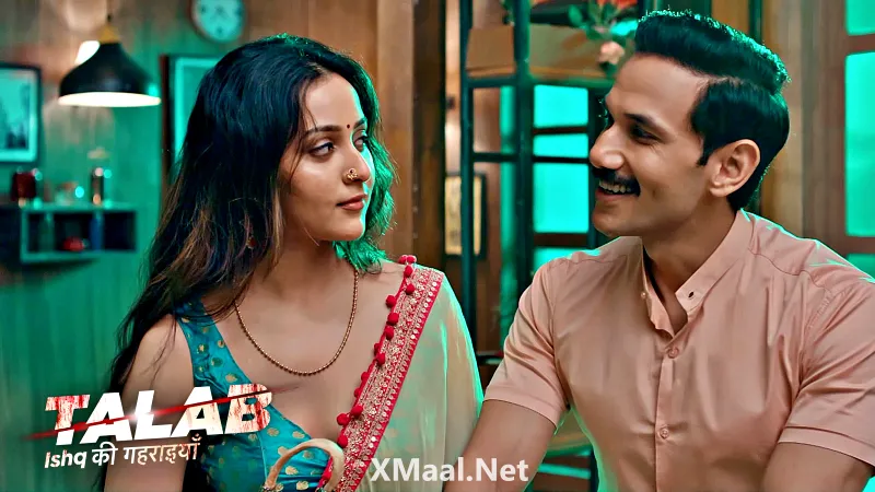 Talab (Altt) Episode 2
