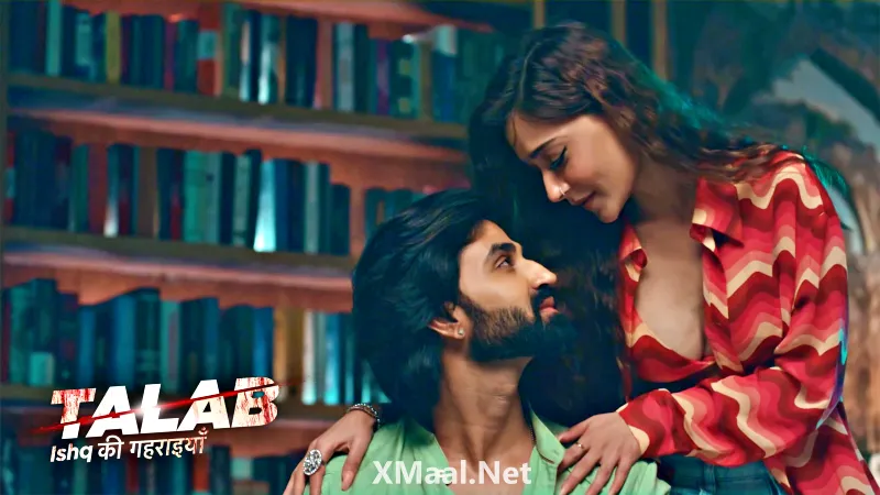 Talab Episode 4