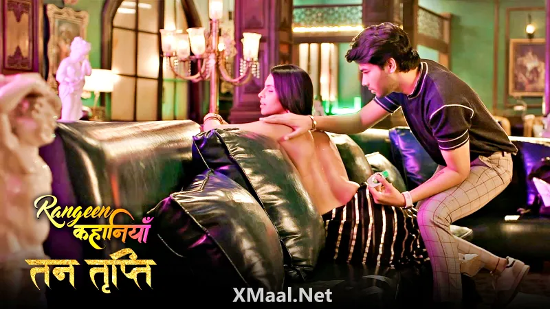 Tan Tripti S1 Episode 2