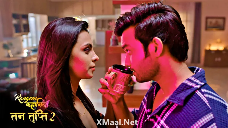 Tan Tripti S2 Episode 2