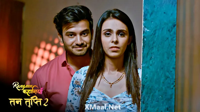 Tan Tripti S2 Episode 4
