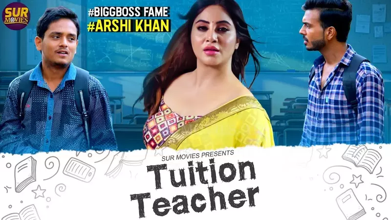 Tuition Teacher Episode 1